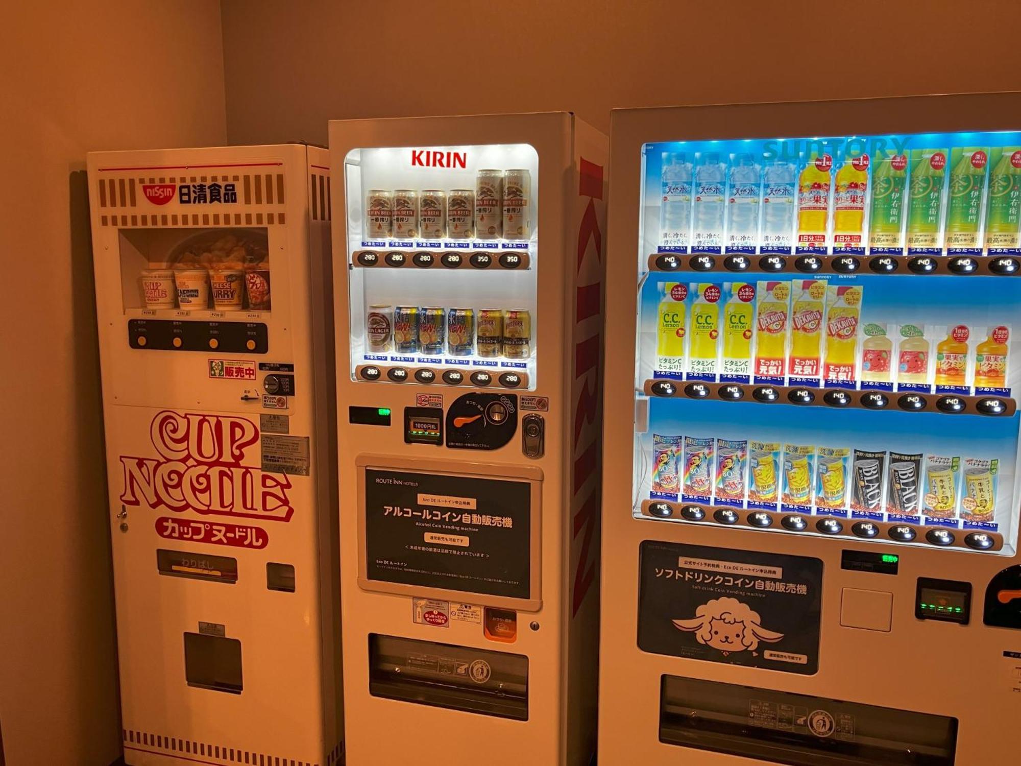 下馆鲁特酒店 筑西市 外观 照片